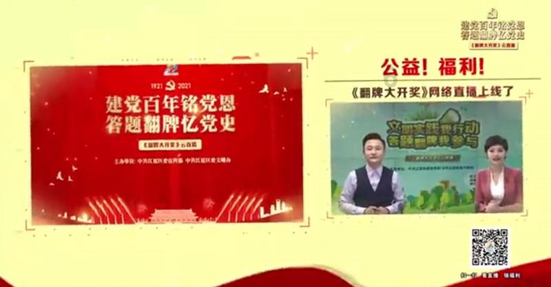 聚集智慧,解答疑惑——